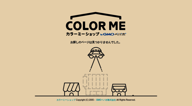 file003.shop-pro.jp