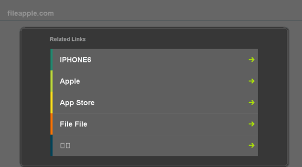 fileapple.com