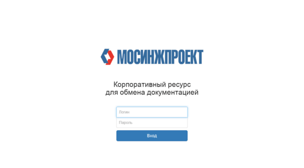 fileexchange.mosinzhproekt.ru