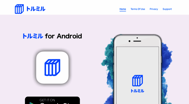 filemanager-app.com