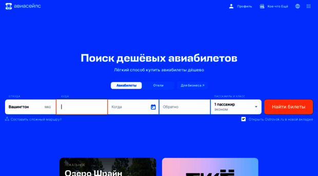 files.zatusim.ru