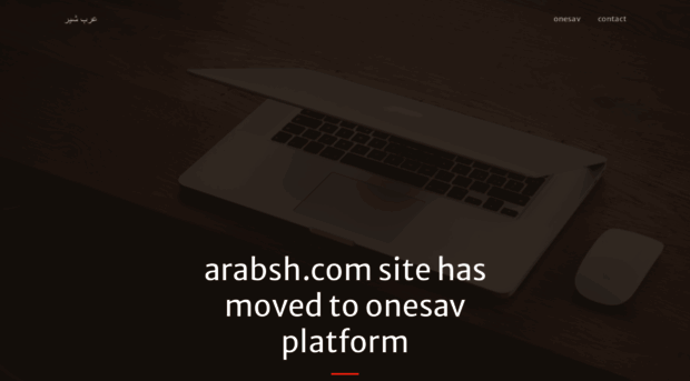 files03.arabsh.com