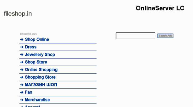 fileshop.in