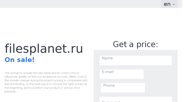 filesplanet.ru