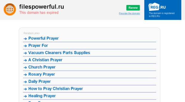 filespowerful.ru