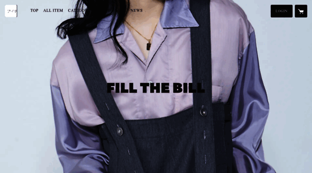 fillthebill-marcantile.com