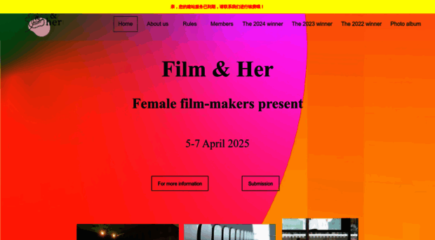 filmandher.com