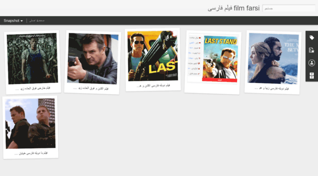 filmfarsi.tk