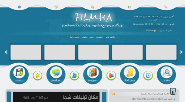 filmha42.ir