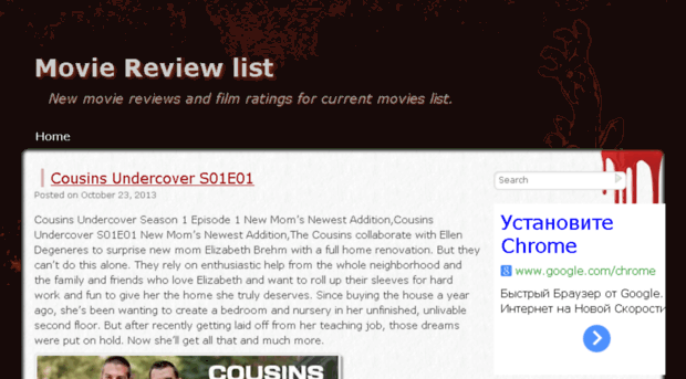 filmreviewlist.com