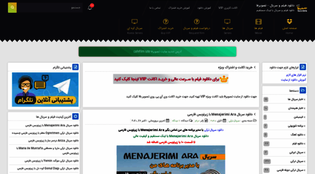 filmtel.site