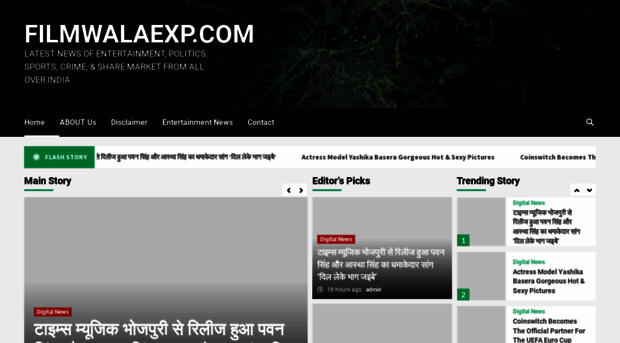 filmwalaexp.com