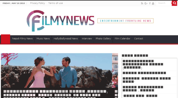 filmynews.net