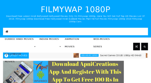 filmywap1080p.blogspot.com