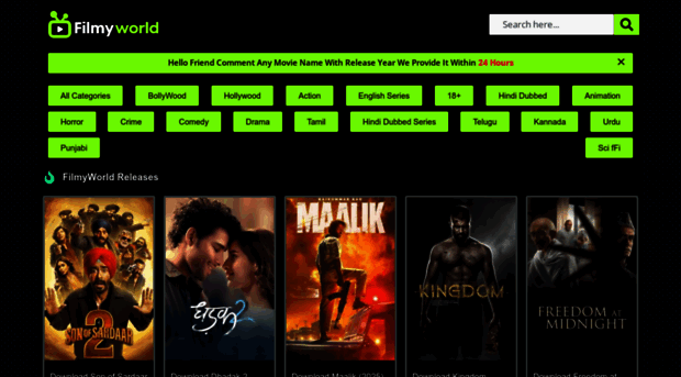 filmyworlds.boutique