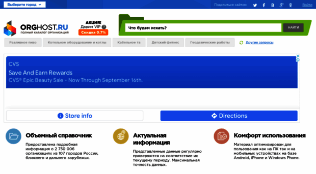 filrussia.ifolder.ru