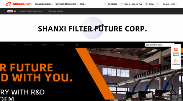 filterfuture.en.alibaba.com