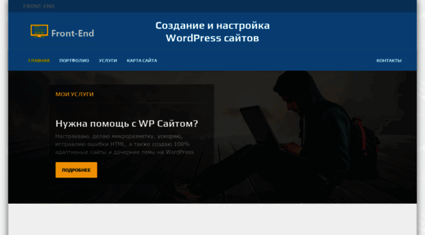 filwebs.ru