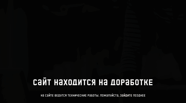fin-liga.ru