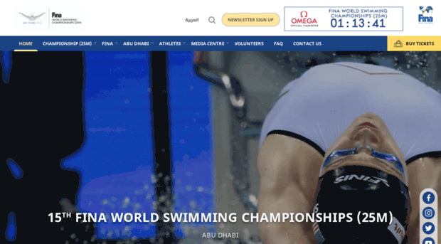 fina-abudhabi2021.org