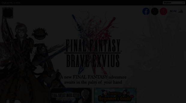 finalfantasyexvius.com