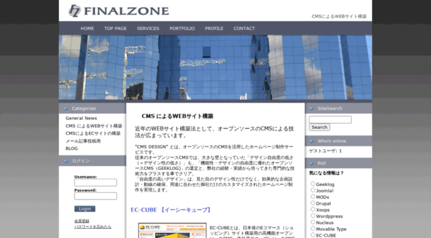 finalzone.net