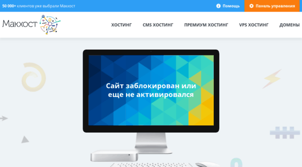 finance-groupa.ru