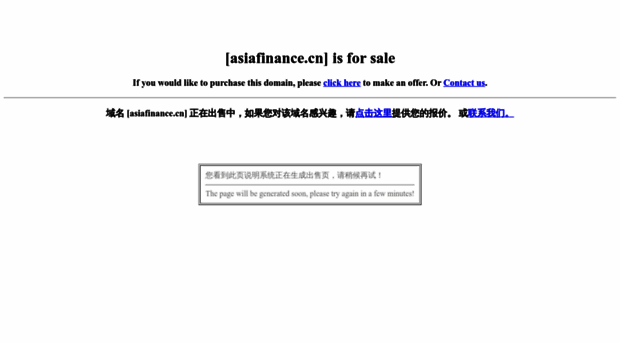 finance.asiafinance.cn