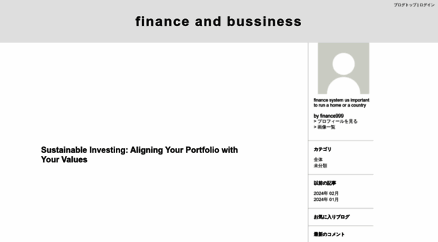 finance999.exblog.jp