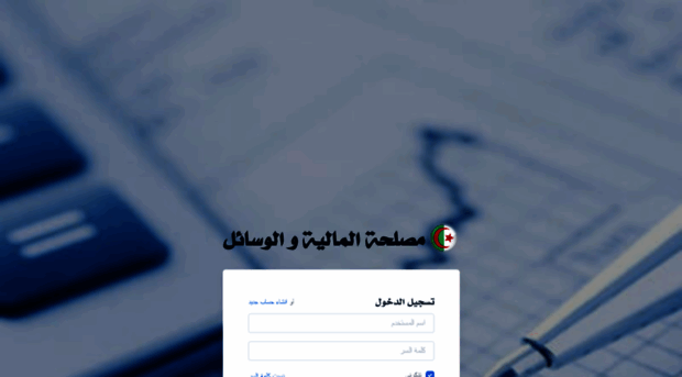 financeeduceloued.com