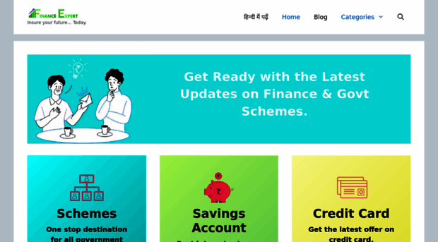 financeexpert.in