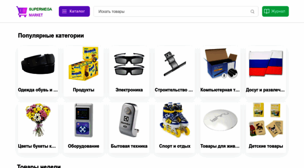 financemanages.ru