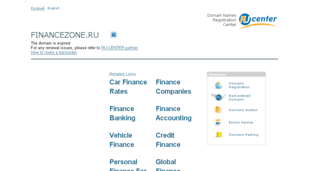 financezone.ru