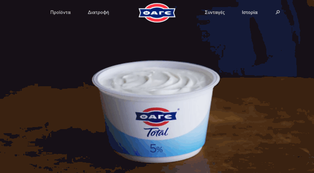 financial.fage.eu