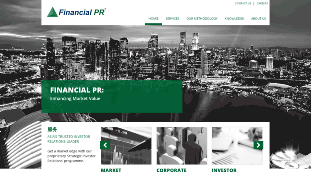 financialpr.hk