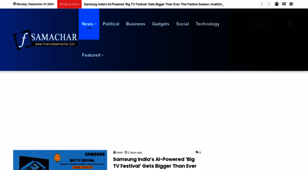 financialsamachar.com