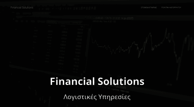 financialsolutions.gr