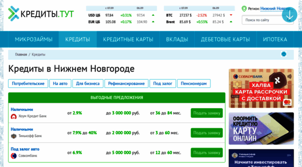 finansist24.ru