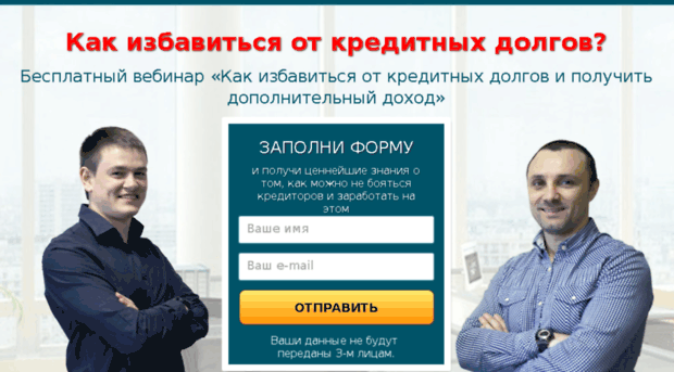 finansyvporyadke.ru