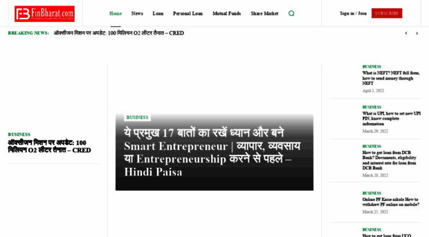 finbharat.com