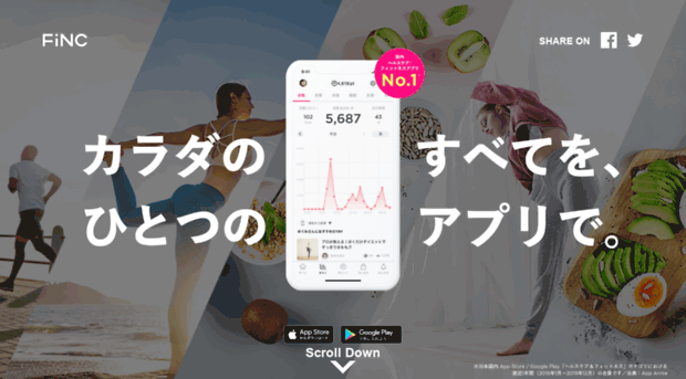 finc.co.jp