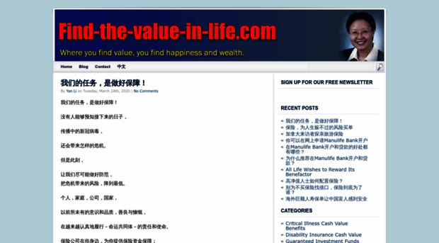 find-the-value-in-life.com