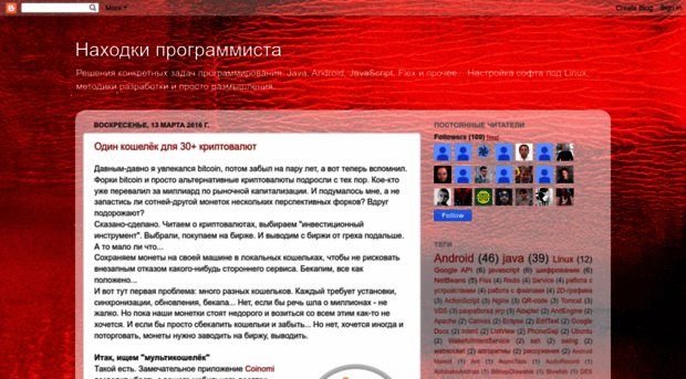findevelop.blogspot.com