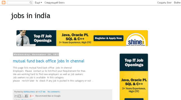 findjobs-india.blogspot.com