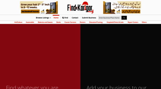 findkarigar.com