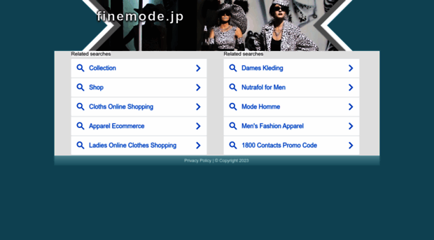 finemode.jp