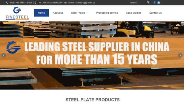 finesteelshare.com