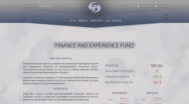 finex-fund.com