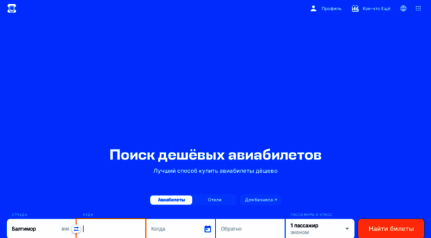 finflex.ru