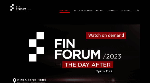 finforum.gr